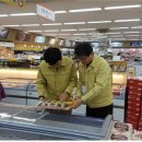 예천수산물 경북제일신문