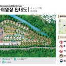 삼가-25 이미지