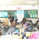 모덕초등학교
