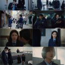 국제고등학교 이미지