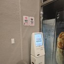이마트24 부천대 정문점 | [부천] &#34;도스마스&#34; 부천대 앞 신상 부리또 맛집