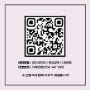 1공단로-16 이미지