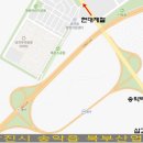 당진출장밧데리할인매장 이미지