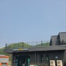 포천그릇판매장 네이버블로그