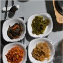 세종 종촌동 한식 맛집 썸타는 고기와생선에서 식사를 한 후기