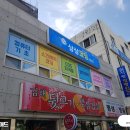 창싸인애드