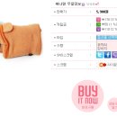 텐텐샵 이미지