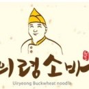 수원-0885 이미지