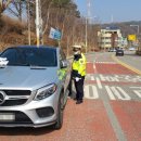 주정차-7 이미지