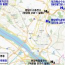 청정도시