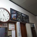 강남대중탕