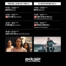 끌레르독 이미지