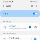 지에스25 성동송정점 이미지