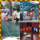 모텔하이아트 네이버블로그