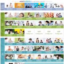 [단일과정] 스토리텔링수학지도사 이미지