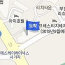 천시욱정형외과 이미지