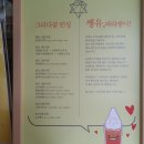 그리다꿈 이미지
