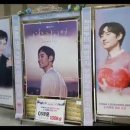 여우BAR 이미지