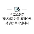 (주)향아식품 이미지