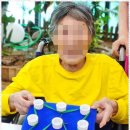 용인노인전문요양원 이미지