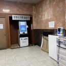 조선대학교 공과대학(1호관) 이미지