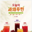 디컬쳐 이미지