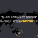 애드가마트 이미지