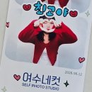 NR-77[돌산로]-상-5 | 혼자 1박2일 여수 여행 🚶‍♀️