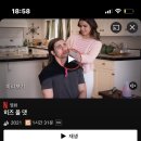 도수세탁소 이미지