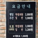 건양볼링장 네이버블로그