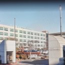 동국대학교사범대학부속여자고등학교 이미지