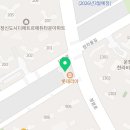 공터영어토론하는아이들해오름학원