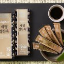 세명식품 - 62846 | 세명식품