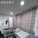 청암보청기 이미지