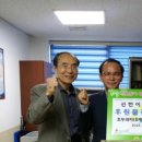 호두경로당 이미지