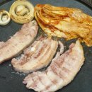 돈칭칭 이미지