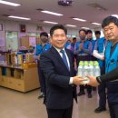 제천우체국 이미지