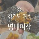 여주-0893 이미지