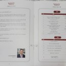 2024 수성아트피아 신년음악회 네이버블로그