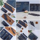 광동진씨 | 광동 광옥고 산삼배양근진액 면역력 후기