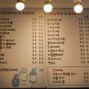 카페인디블루 이미지