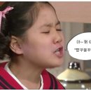 빵꾸똥꾸 - 관악구 남부순환로 1869 | 빵꾸똥꾸