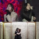 미쓰나 이미지