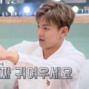 미스터빅 이미지