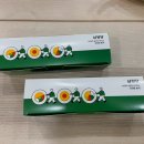 삼청당대전