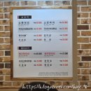 굿모닝정육식당 이미지