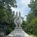 3.1운동 유공비 | 3·1운동 유공비 - 부산시 금정구 범어사