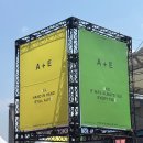 금난새의 오페라이야기 듀엣콘서트 | [공지] [일상끄적32]💗2026년 박효신 콘서트 후기(장문주의)💗