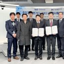 정상에너지㈜ 이미지