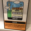 키로스토어 이미지